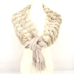 メトリーゼ ストール ラビットファー ショール パーティー ブランド レディース ベージュ MAITRESSE 【中古】