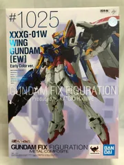 2025年最新】gundam fix figuration metal composite ウイングガンダム