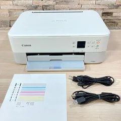 2024年最新】CANON インクジェットプリンター PIXUS(ピクサス) TS 