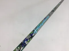 2025年最新】スリリング シャフトの人気アイテム - メルカリ