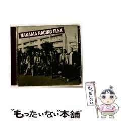 【中古】 高校演劇科/神戸新聞総合出版センター/山崎正和 中古】 高校演劇科 / 山崎 正和 / 神戸新聞総合出版センター