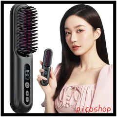 温度記憶 9600mAh 大容量 持ち運び デジタル表示 30分オートオフ 静電気防止 150230℃温度調整 連続使用 火傷防止 USB充電式 マイナスイオン セラミックコーティング ストレート ブラシアイロン 【大容量登場】 プロ仕様 コードレス ヒート