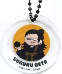 【中古】雑貨 夏油傑 「劇場版 呪術廻戦 0 ジロリ トレーディングアクリルキーホルダー」