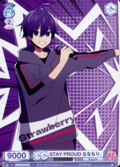 72枚+a ななもり。 詰め合わせ ヴァイスシュヴァルツブラウ すとぷり 28枚+25枚 ヴァイスシュヴァルツブラウ すとぷり ななもり。 - メルカリ
