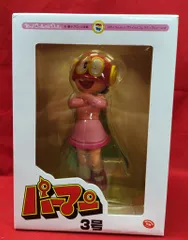 2025年最新】VCD パーマン3号の人気アイテム - メルカリ