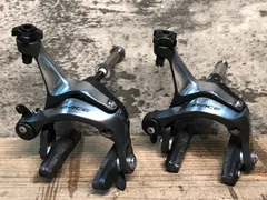 シマノ　デュラエース7900 セット Amazon | SHIMANO(シマノ) デュラエース クランクセット FC-7900