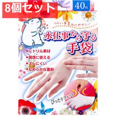 Item thumbnail for item 0e8a6af0-0889-4b15-82f5-7d84f33bd015