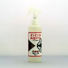 モモンガ消臭剤 200ml  ウサギ ハムスター 犬 猫 爬虫類 除菌 消臭 アギト zicra(ジクラ)