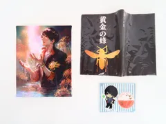 [特典のみ]囚われのパルマREFRAIN コレクターズエディション Switch 同梱特典セット/キャンバスボード/アクスタ/ブックカバー