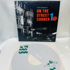 山下達郎　ON THE STREET CORNER 1 レコード　アナログ　LP 山下達郎 / ON THE STREET CORNER | sixteen records (シックス