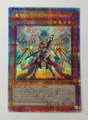 2025年最新】重騎士プリメラ 25thの人気アイテム - メルカリ