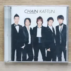 2025年最新】kattunの人気アイテム - メルカリ