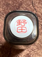 Item thumbnail for item b22ce061-248f-41cd-bd26-c3602e753b7b