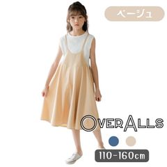 Item thumbnail for item a306d940-7456-4c71-973e-508dd6b0c255