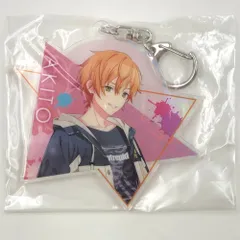 ♪) 東雲彰人 アクリルキーホルダー セガ ラッキーくじ プロジェクトセカイ カラフルステージ! feat. 初音ミク Vol.5 E賞 [10]