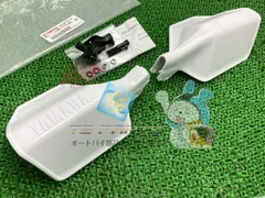 YAMAHA セロー225 4JG1用パーツセット売り 2025年最新】セロー225 パーツの人気アイテム - メルカリ