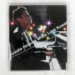 未開封　桑田佳祐　白い恋人達　レコード　アナログ 桑田佳祐 / 白い恋人達 / レコード / アナログ盤 / 数量限定商品