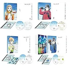 宇宙よりも遠い場所 Blu-ray BOX BD アニメ ブルーレイボックス Amazon.co.jp: 宇宙よりも遠い場所 Blu-ray BOX : 水瀬いのり