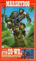 中古】プラモデル 1/24 ATM 09-WR アーマードトルーパー