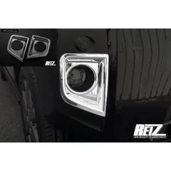 2025年最新】ダイハツタフト ガーニッシュの人気アイテム - メルカリ