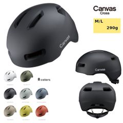 オージーケーカブト(OGK KABUTO) 自転車 ヘルメット キャンバスクロスCANVAS-CROSS ML 57-59cm 290g 努力義務化 （ヤ）し