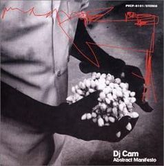 【中古】アブストラクト・マニフェスト / DJ CAM （帯無し）