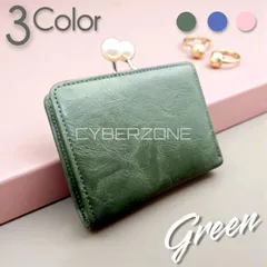 新品 金運 パール ミニ財布 折りサイフ 小さい財布 やわらかい かわいい レトロ がま口 コインケース カード ミニ財布