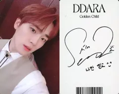 2025年最新】golden child スンミンの人気アイテム - メルカリ