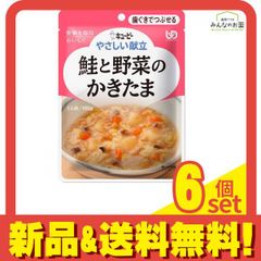 Item thumbnail for item 017b54c7-4d90-42ad-a286-291e0c65c3e7