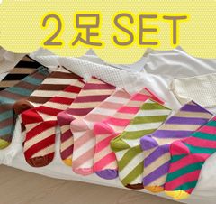 2足セット しましま 斜め おしゃれ レディース ソックス 秋 冬 2足セット 配色 靴下 パープル グリーン イエロー ブラウン