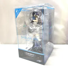 【中古】メガハウス アルファオメガ 渋谷凛 Triad Primus Ver. アイドルマスター シンデレラガールズ[15]