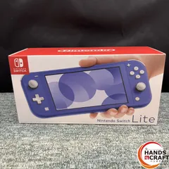 任天堂Switchライト　本体　ジャンク 楽天市場】【中古】《ジャンク》ニンテンドースイッチライト