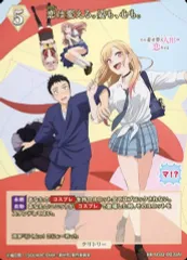 【中古】ビルディバイド BB-BSQ-003aN[N]：恋は変える。姿も、心も。/喜多川海夢