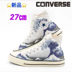 converse AS (R) UKIYOEPRINT HI 27㎝