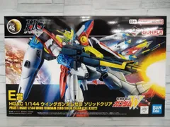 まとめ売り ガンダム2024一番くじラストワン＋BCDEFGHIJ＋ウィングEW 一番くじ 機動戦士ガンダム ガンプラ 2024 セット ラストワン C