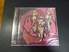 ランジェリー戦士パピヨンローゼ　同人版 オリジ ナル・サウンド・トラック　CD 　廃盤