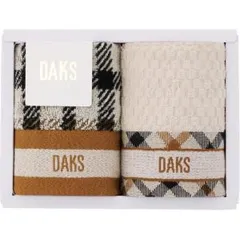 【新品・3営業日で発送】ダックス DAKS ダブルハウスチェック タオルハンカチ2P