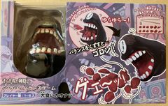 【新品・訳あり】千と千尋の神隠し　ゆらゆらバランスゲーム　大食いカオナシ　ジブリ