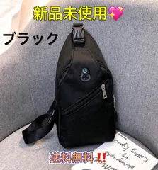 ブラック ボディバッグ ショルダーバッグ 斜めがけ 大容量 多機能 ポート付き
