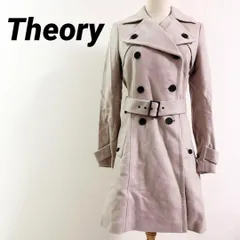 Theory 　セオリー　ロングコート　ピーコート　グレー　高級　ベルト付き
