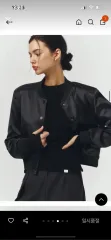 アタイド シャーリング 長袖Tシャツ