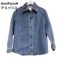 2025年最新】amiri デニムジャケットの人気アイテム - メルカリ 2025年最新】amiri デニムジャケットの人気アイテム - メルカリ