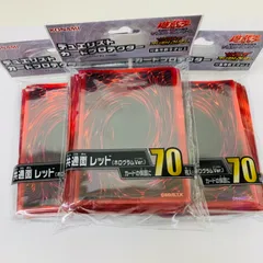遊戯王　OCG 共通面　スリーブ　70枚入り　レインボー　10個 デュエリストアイテム | 商品情報 | 遊戯王OCGデュエルモンスターズ