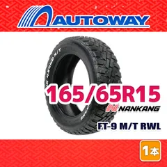 ナンカン マッドテレン FT-9 165/60-15 【165/60R15】 ナンカン FT-9 M⁄T 165⁄65R15 165⁄65-15 81S ホワイトレター 15インチ 4