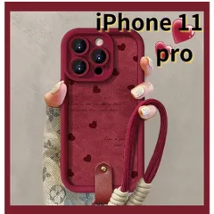 【SHOPS】iPhone11 pro スマホケース 赤 ラムスキン風 ストラップ付き ハート かわいい E034