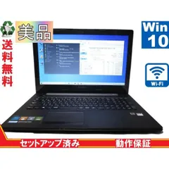 2024年最新】HDD 80GBの人気アイテム - メルカリ