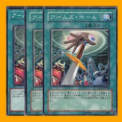 2024年最新】遊戯王OCG デュエルモンスターズの人気アイテム - メルカリ