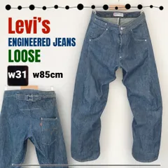 2025年最新】levis engineered jeans looseの人気アイテム 2025年最新】levis engineered jeans looseの人気アイテム