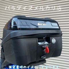 完売御礼THX！ GIVI B32NB リアボックス モノロック 使いやすい32Lサイズ トップケース 渋い黒塗装