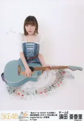 2025年最新】生写真 須田亜香里の人気アイテム - メルカリ